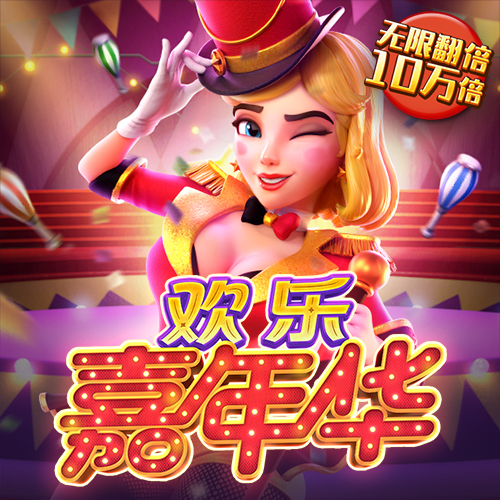 华体会(hth)