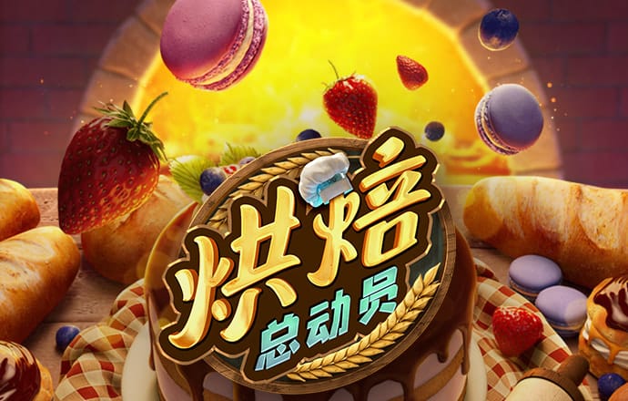 56677凤凰平台安装