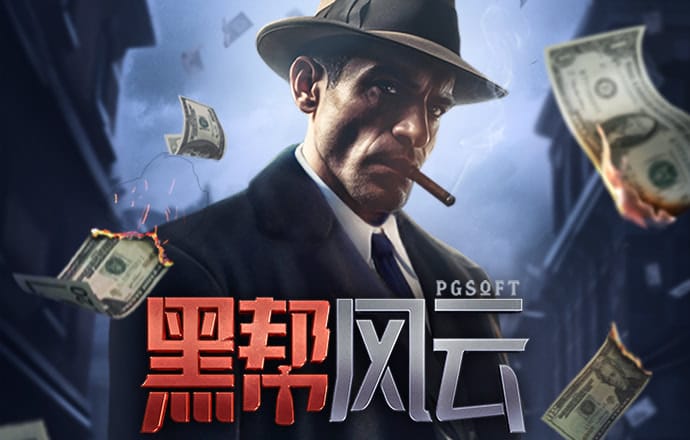 爱体育APP官方入口下载