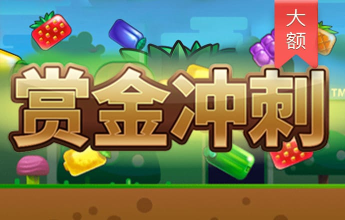 BETVLCTOR伟德官网app下载