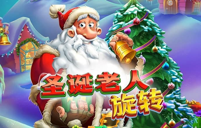 澳门今晚一肖必中特
