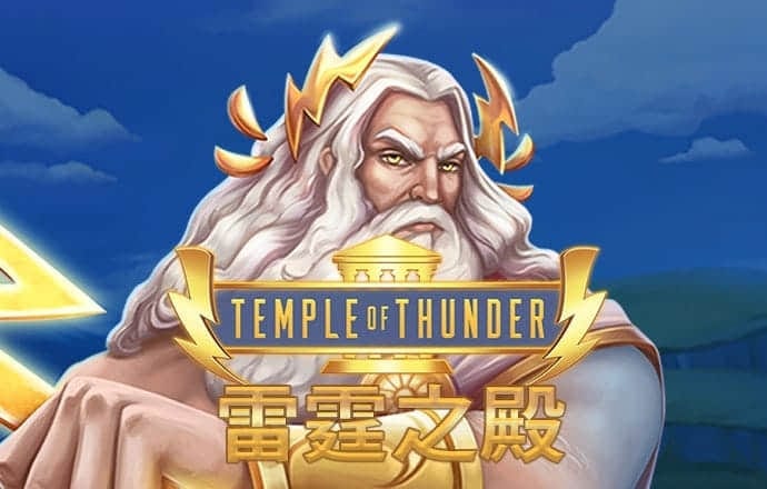 od体育app最新版