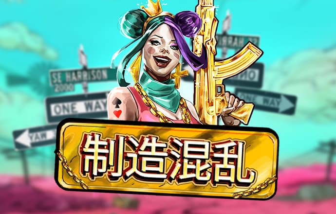 im电竞入口