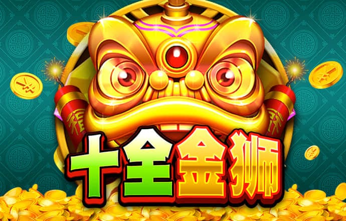 金年会娱乐官网下载