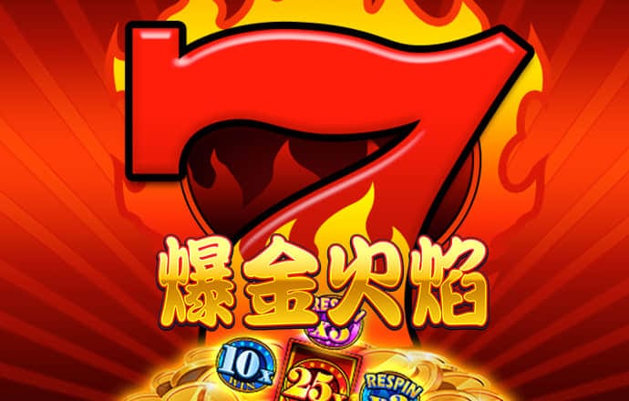 华体体育app·官方入口