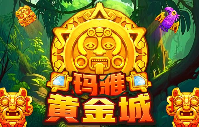万博manbet网页版入口